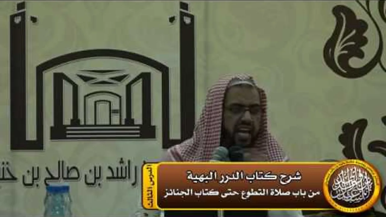 لا سجود للسهو في عمد