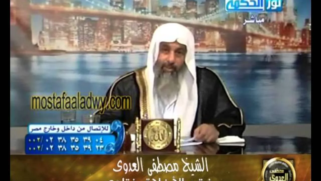 فقة الاخلاق 22-12-2012 للشيخ مصطفى العدوي