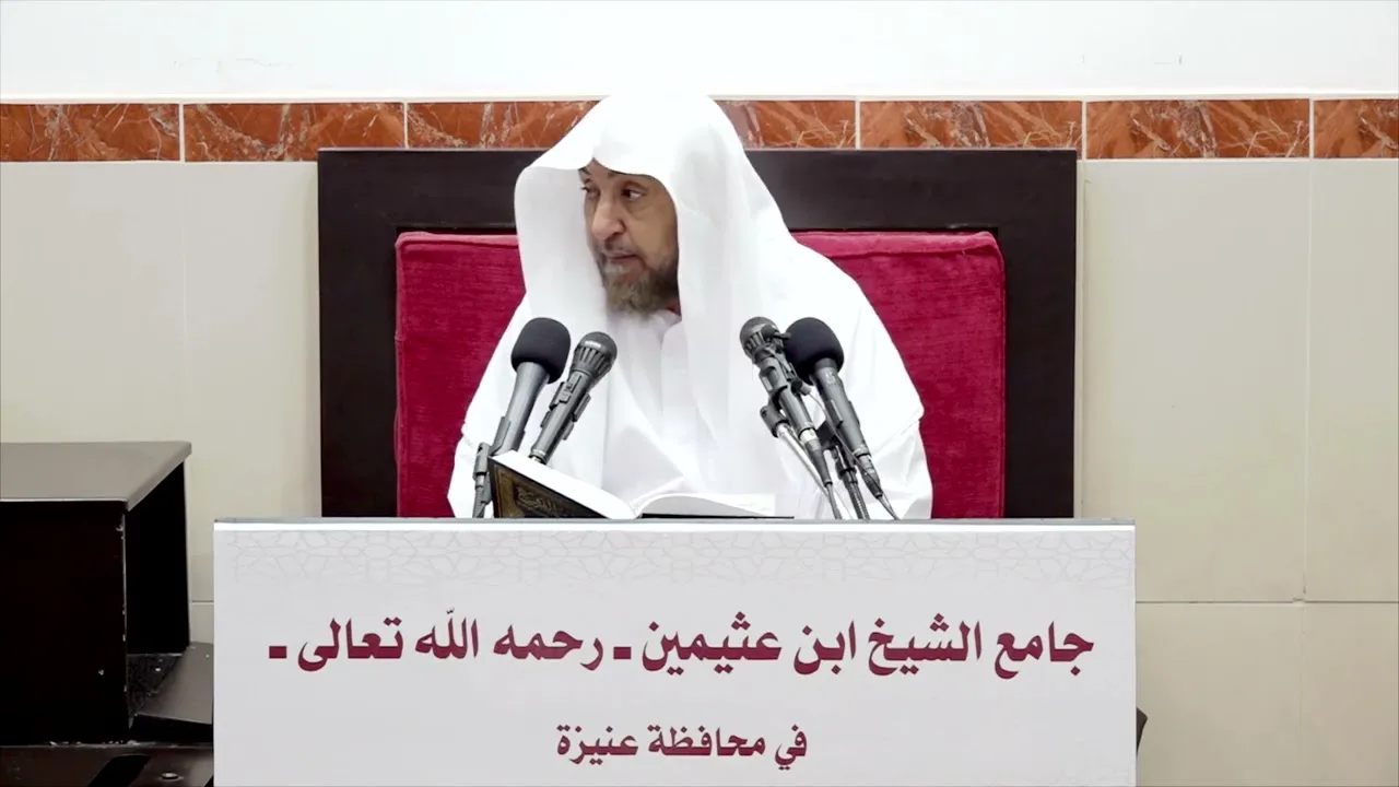 62 || التعليق على الفروع ( كتاب الصلاة ) || فضيلة الشيخ أد.#سامي_الصقير|| 9 - شعبان - 1444هـ
