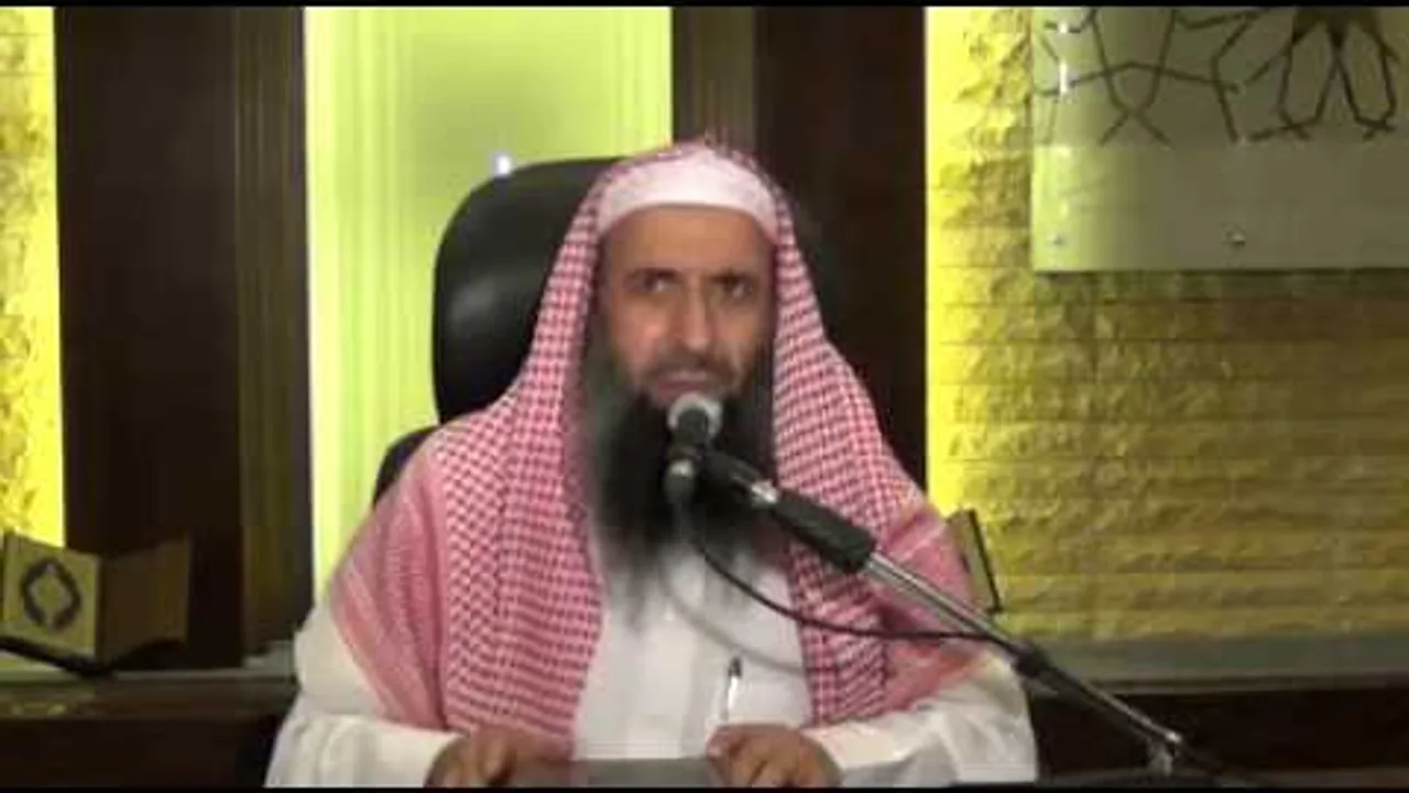 فقه التراجم عند البخاري - المجلس الثاني