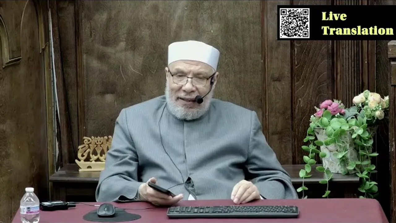 بيع سلعة مملوكة للغير وقبض عربون عنها قبل تملكها/الإثنـــين(07-09-2026م)مسجـد مشكـاة