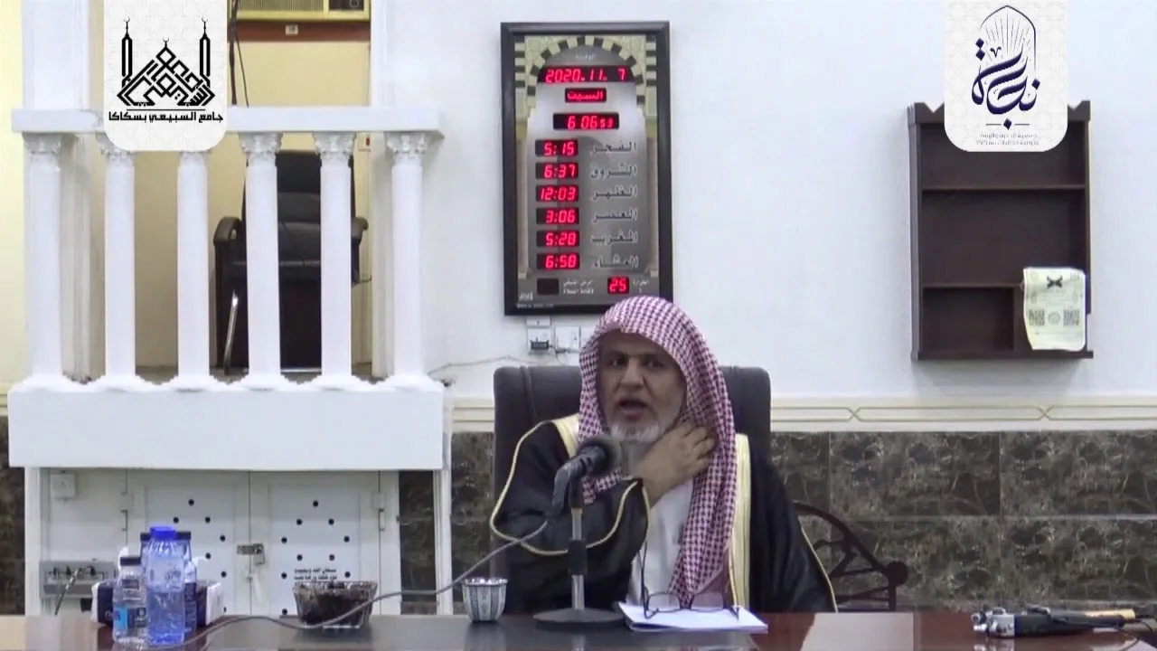 أ.د. علي الشبل | شرح اعتقاد الإمام البخاري (3 / 3)