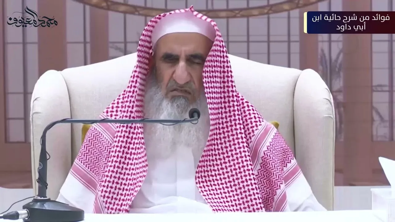 76 موعظة نفيسة ابتدأ بها الشيخ بعد انتهاء العام