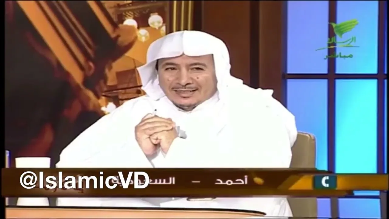 يستفتونك مع معالي الشيخ أ د سعد الخثلان 20 2 1439هـ