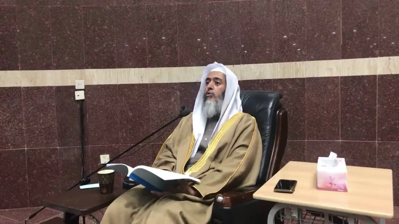 15 البث المباشر لشرح (منهج السالكين) المجلس (الخامس عشر)، من برنامج أصول العلم (المستوى الثالث)