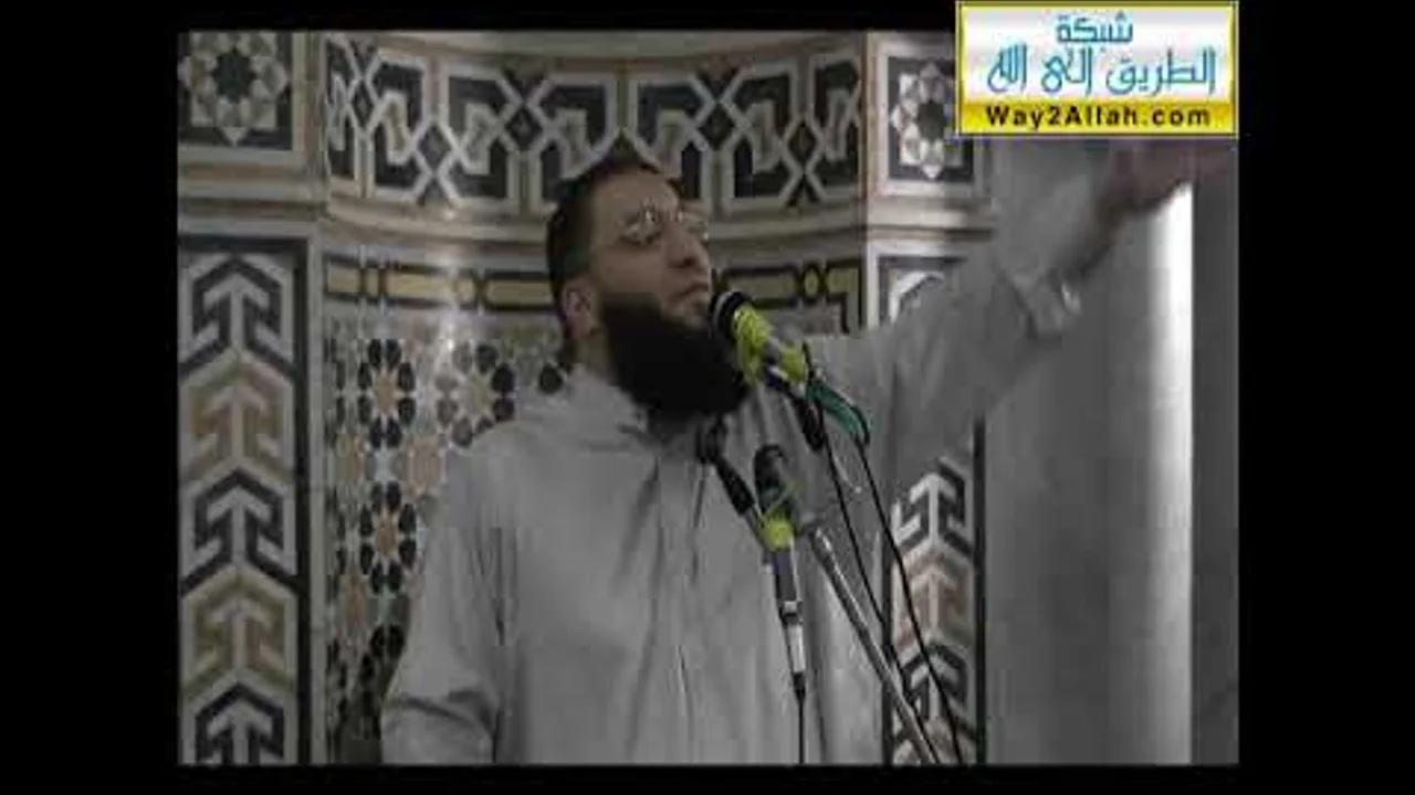 وعلى الأعراف رجال | #كلمات_التراويح | د . حازم شومان
