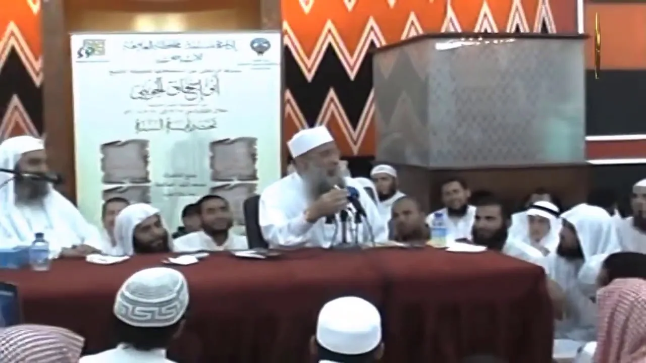 وقالت الزوجة الثامنة : زوجي المس مس أرنب والريح ريح زرنب | للشيخ الحويني