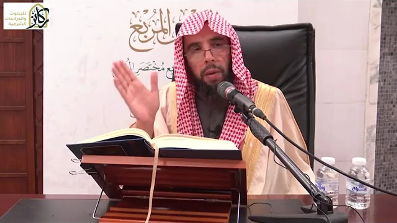5- التعليق على الروض المربع شرح زاد المستقنع للبهوتي | الشيخ أ.د خالد المشيقح