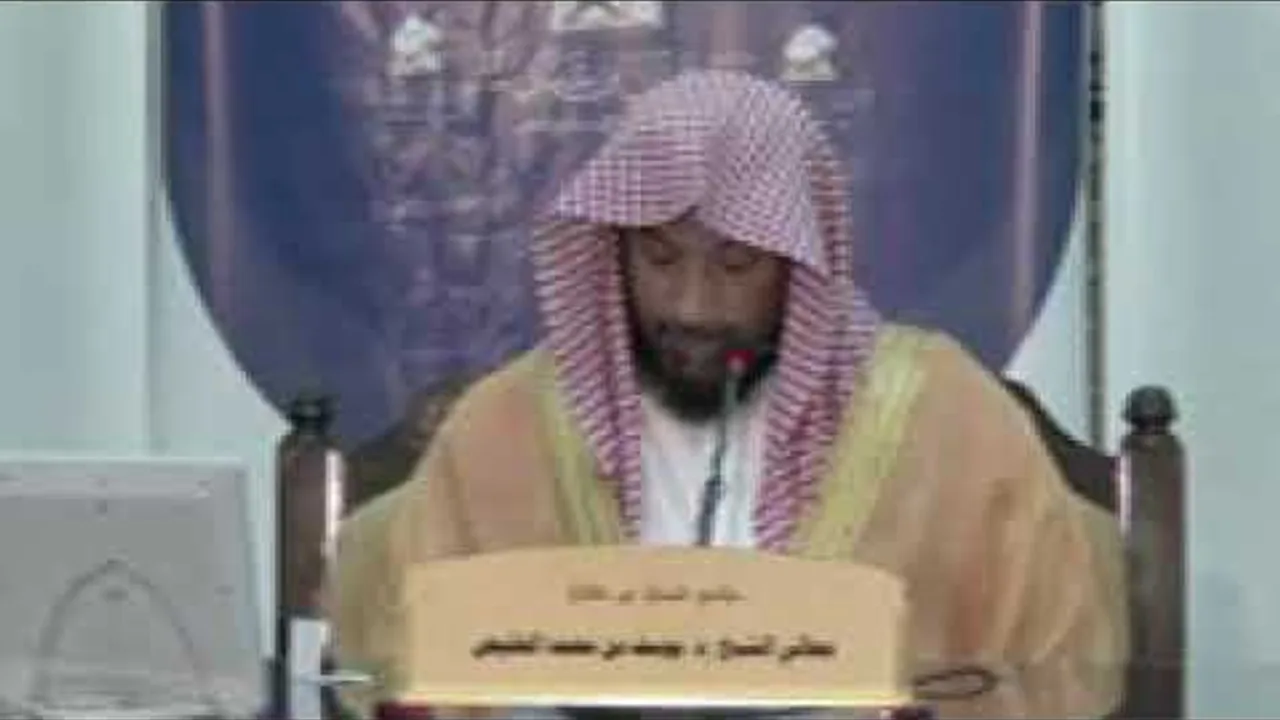 شرح كتاب المقنع (إبن قدامة المقدسي)( كتاب الصيام الجزء الثاني)-معالي الشيخ العلامة يوسف الغفيص