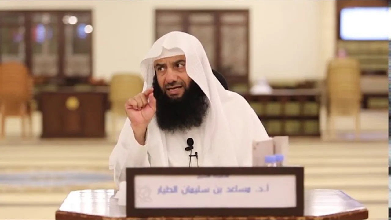 التعليق على تفسير الطبري   سورة البقرة الدرس 115   باقي الآية  144  إلى الآية  147