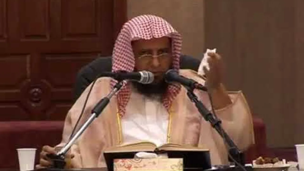 شرح الروض المربع الدرس ( 43 ) الشيخ محمد باجابر