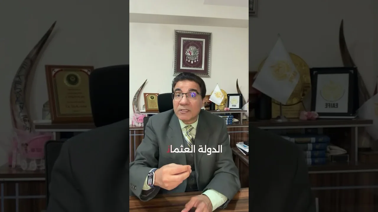 #لمحة_اقتصادية_إسلامية - إصدار العملات الإلكترونية 
