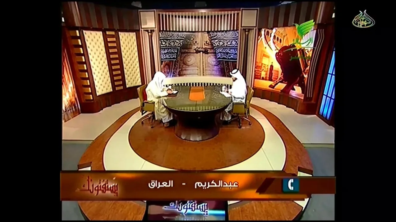 حلقة الليلة من برنامج يستفتونك مع الشيخ أ.د خالد المصلح 25-11-1439
