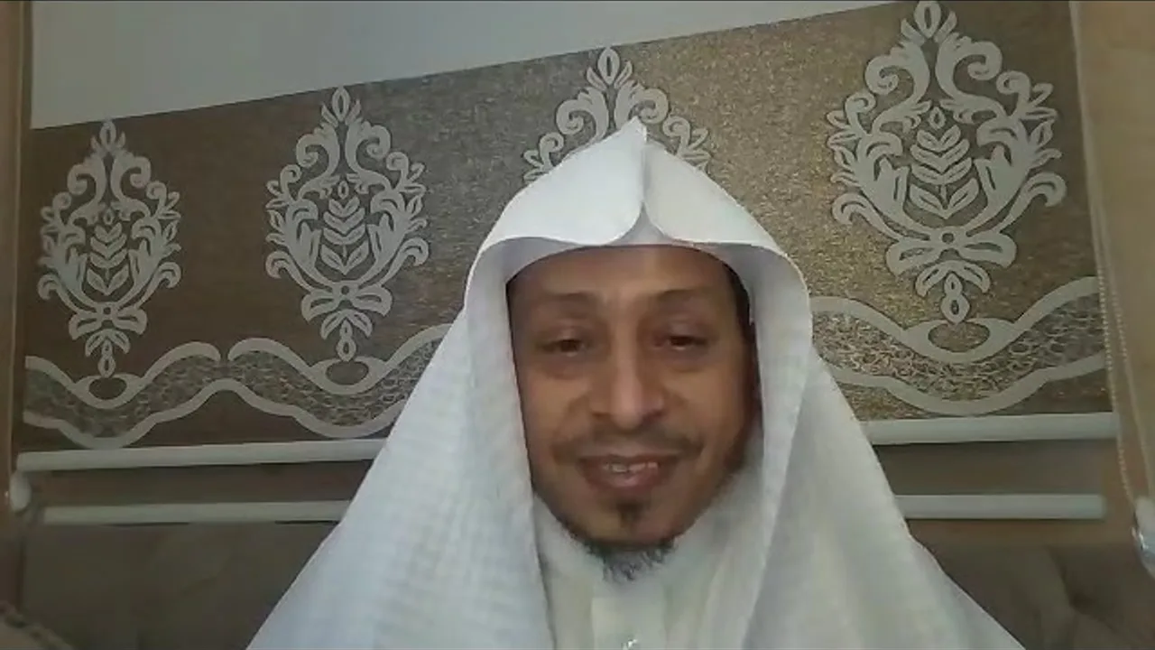 اللقاء الأول: « مع القرآن الكريم » - الأستاذ الدكتور. عيسى بن محمد المسملي.