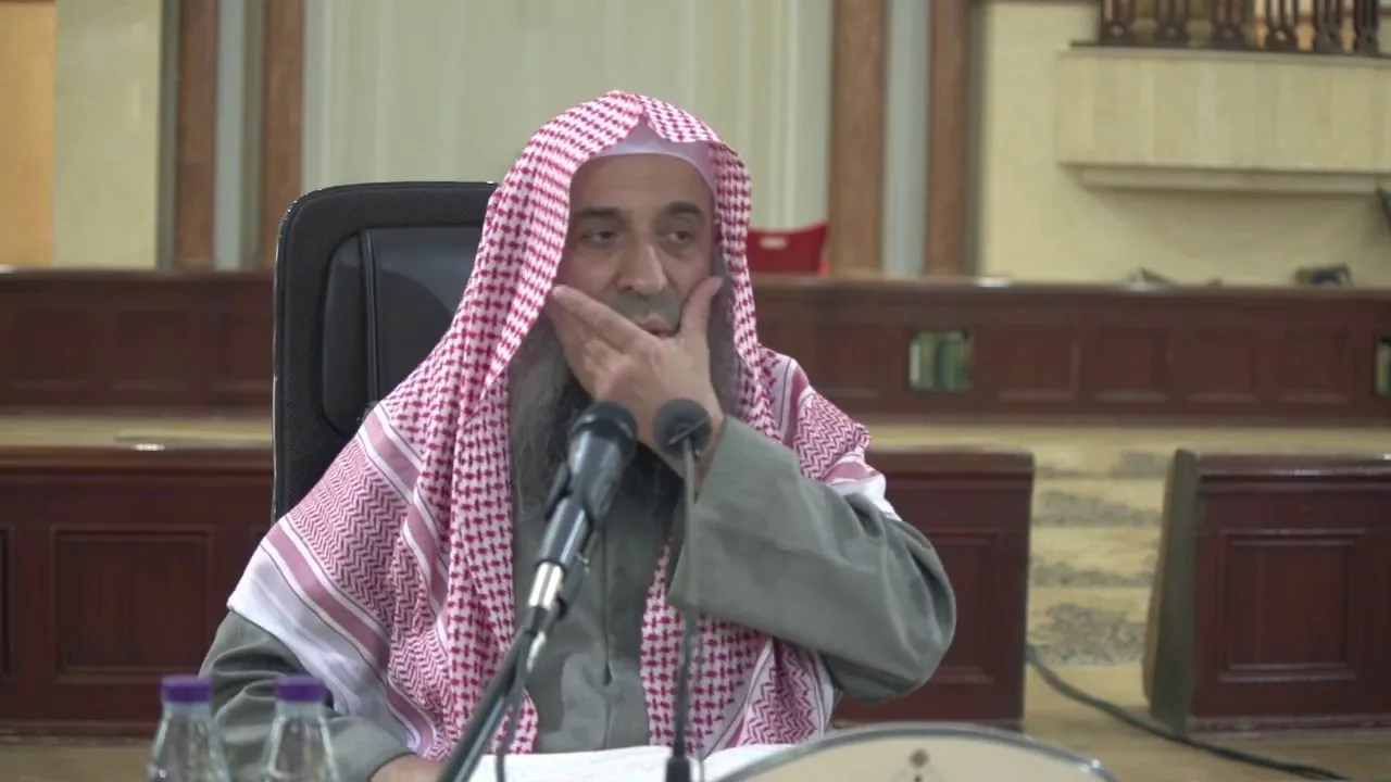 شرح كتاب موطأ الإمام مالك رحمه الله - المجلس [15]