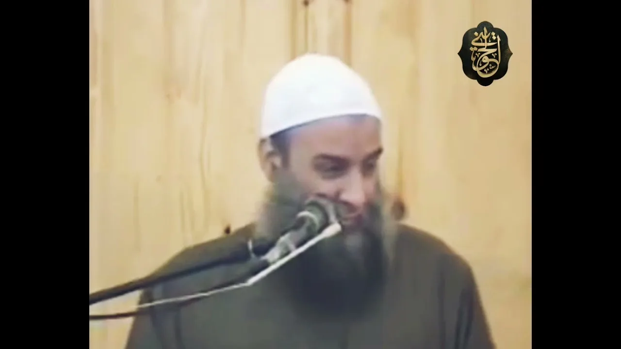 محنة يوم الجمعة | للشيخ الحويني
