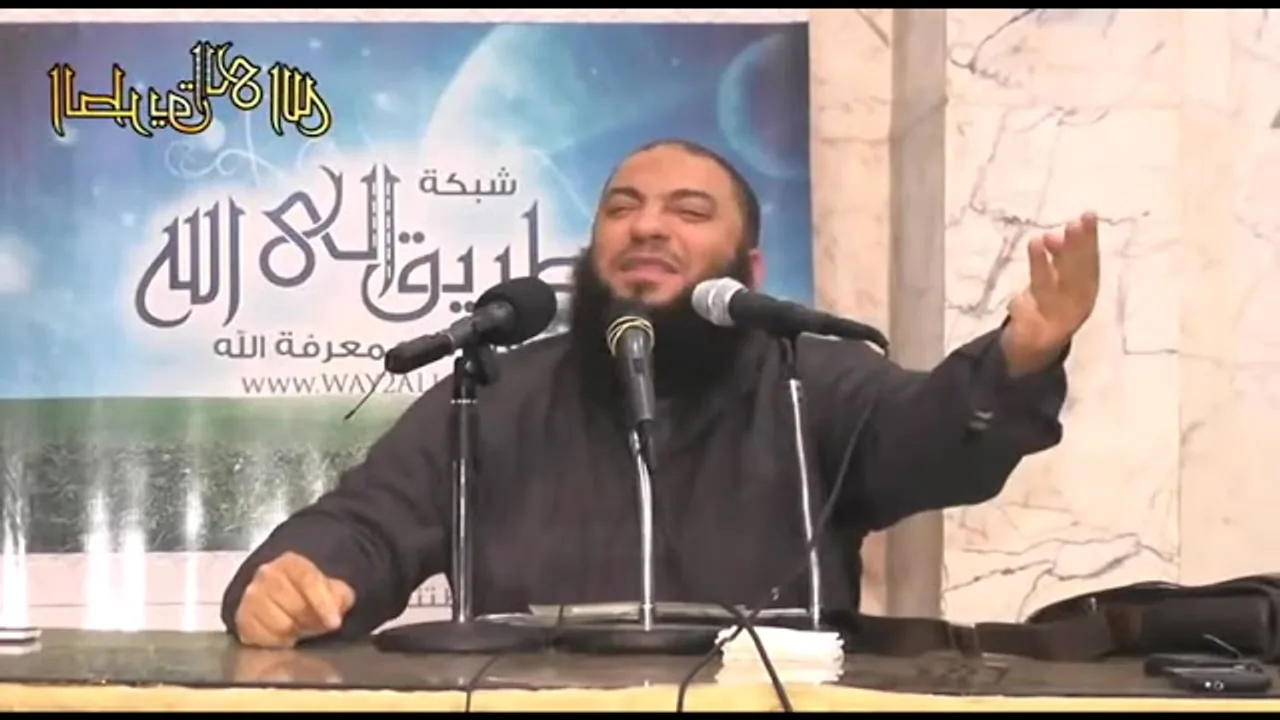 نافذة على دار الجحيم | " اللقاء 01 " | #محاضرة | د . حازم شومان