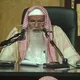 عبدالله بن جبرين