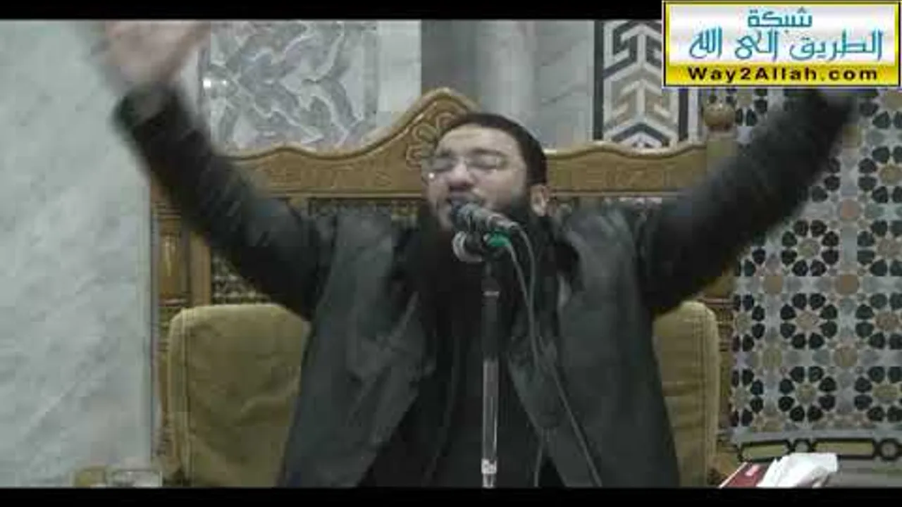 مؤمن آل يس | #محاضرة | د . حازم شومان