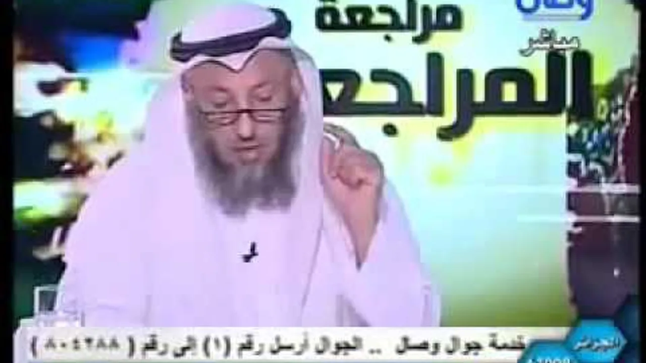 برنامج مراجعة المراجعات الحلقة 21