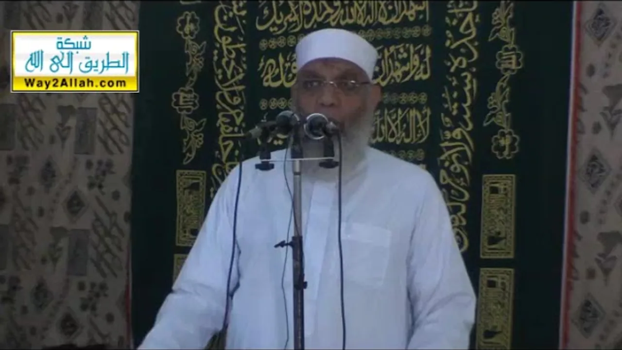 أسرار الحج | الشيخ شوقي عبد الصادق