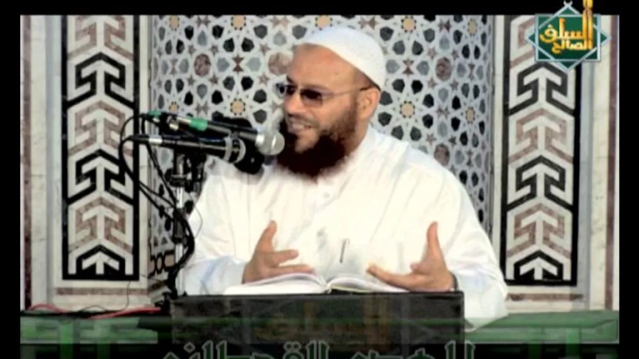 29-  المهدي القحطاني