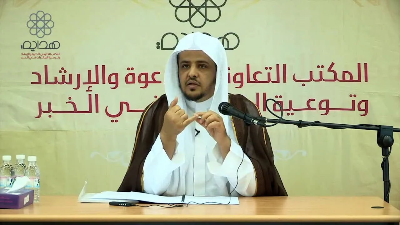 المجلس الأول لشرح القواعد الفقهية   للشيخ  د خالد المصلح