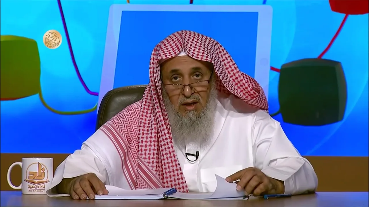 من صفات الله الكبر والجمال والنظافة- المحاضرة 24- العقيدة -المستوى الثاني (2) - أ.د.عبدالله الدميجي