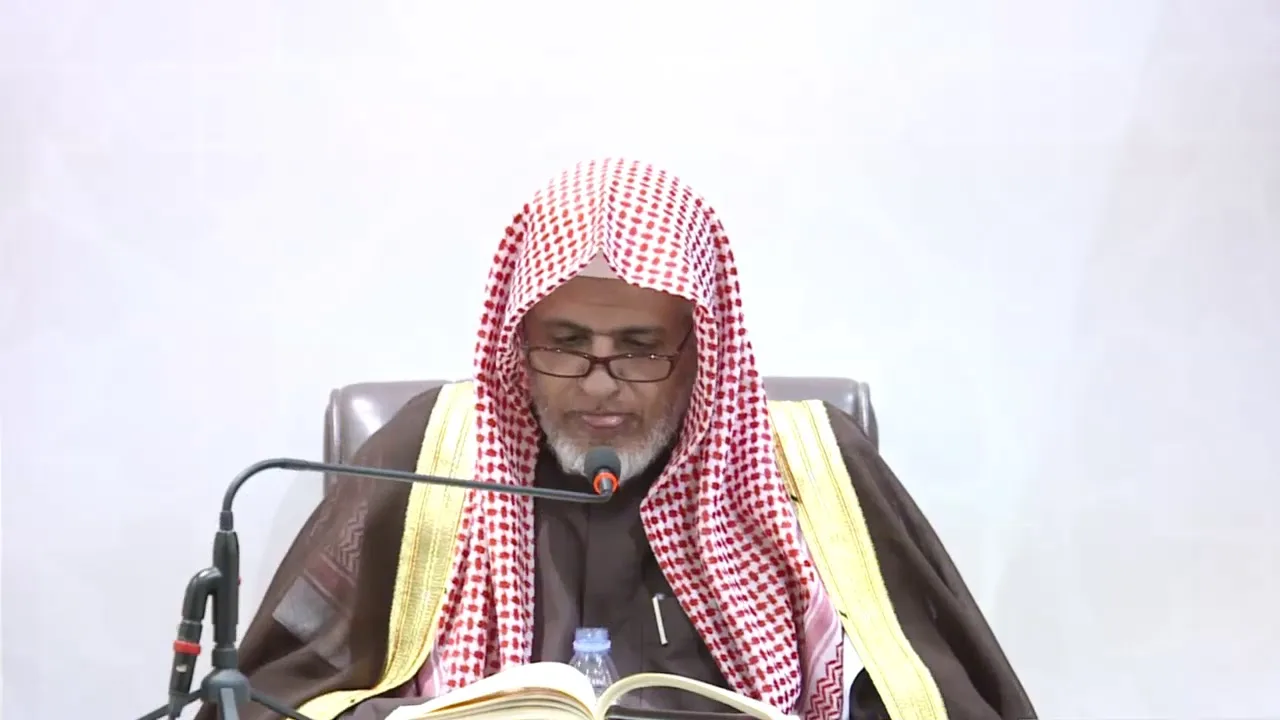 أ.د. علي الشبل | شرح دليل الطالب (94)