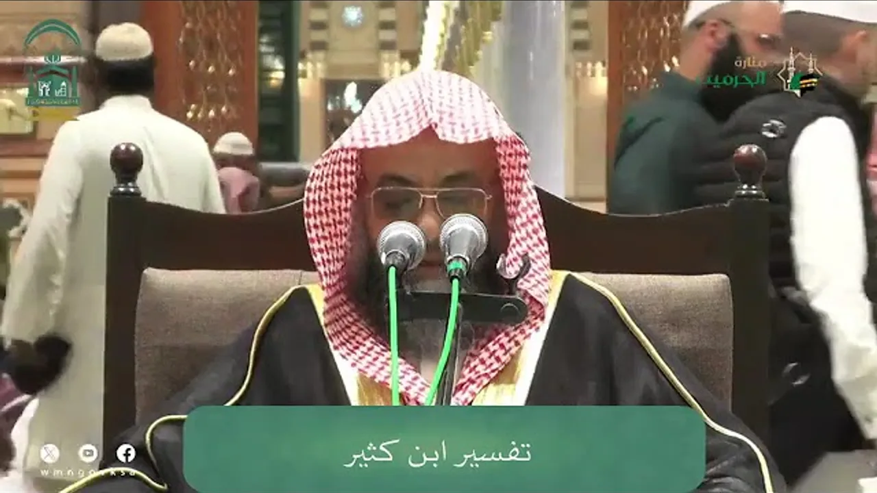 04 تفسير سورة الزخرف من آية 51 إلى آية 00 | تفسير ابن كثير | أ. د. علي بن غازي التويجري
