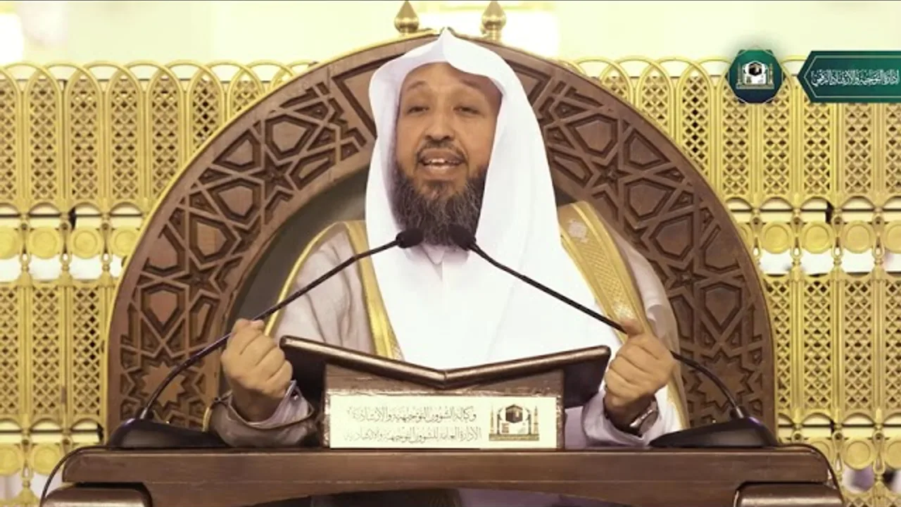 01  نفحات رمضانية    الفرح والتوبة   لفضيلة الشيخ أ د حسن بخاري   الاثنين 03 09 1443