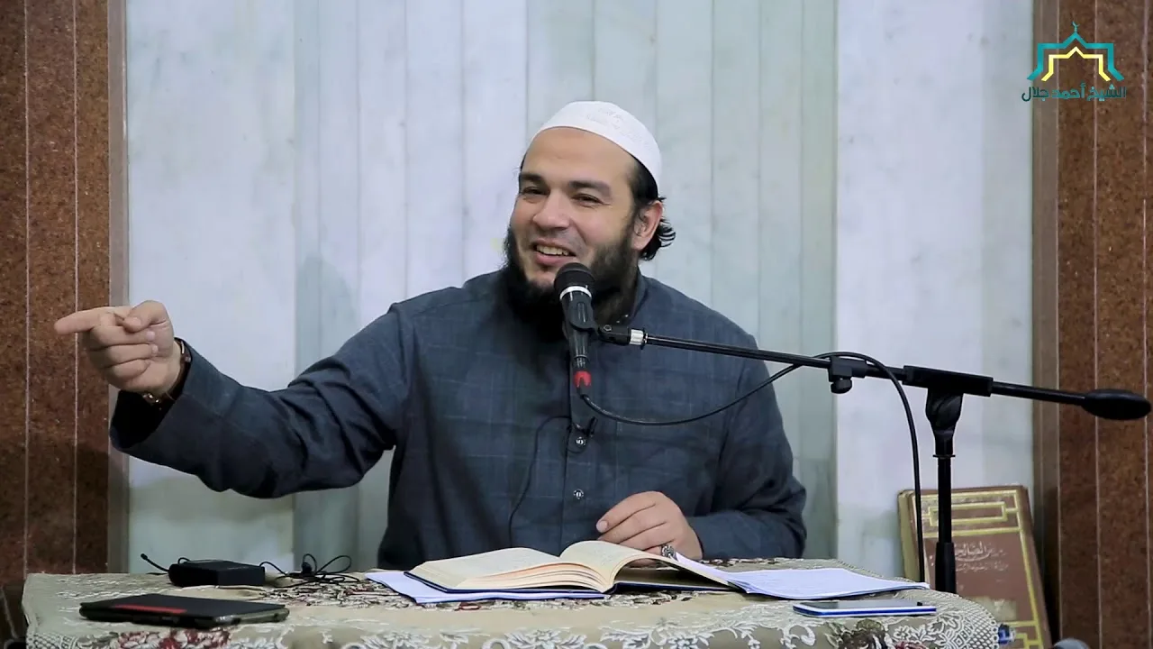 باب النكاح 2  دورة الفقة الحنبلى للشيخ أحمد جلال