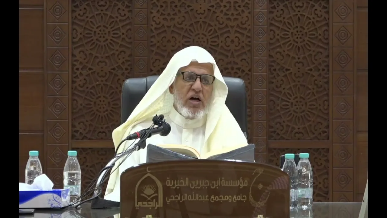 أ.د. علي الشبل | شرح كتاب السنة للإمام حرب بن إسماعيل الكرماني المجلس (11)