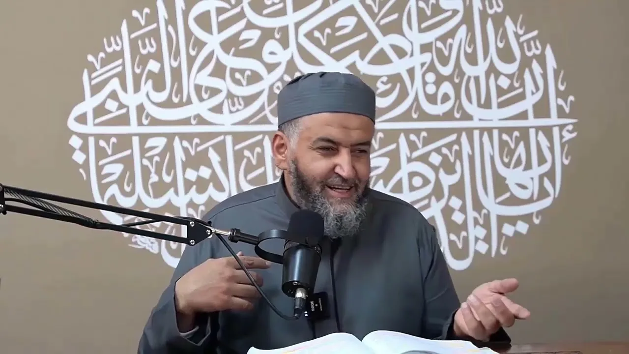 التبيان في آداب حملة القرآن (23) في معاني آمين وأحكامها، وأحكام سجود التلاوة