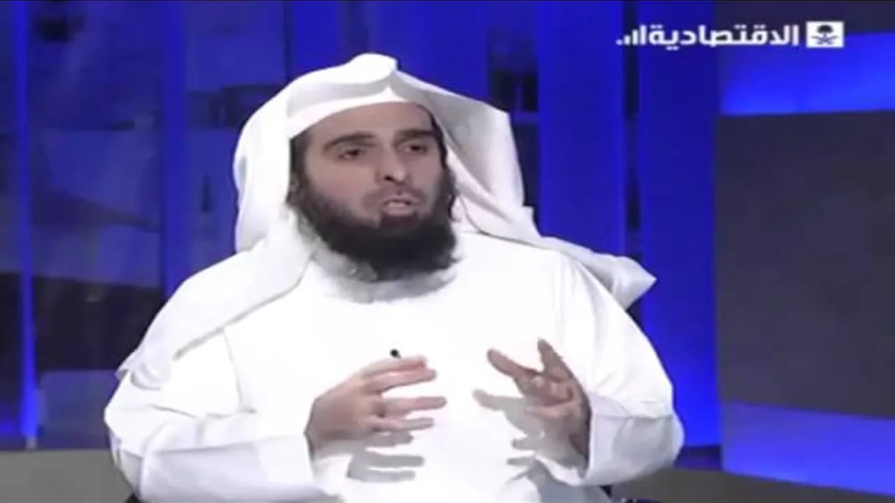 زكاة الصناديق الاستثمارية- د . عبدالله الغفيلي