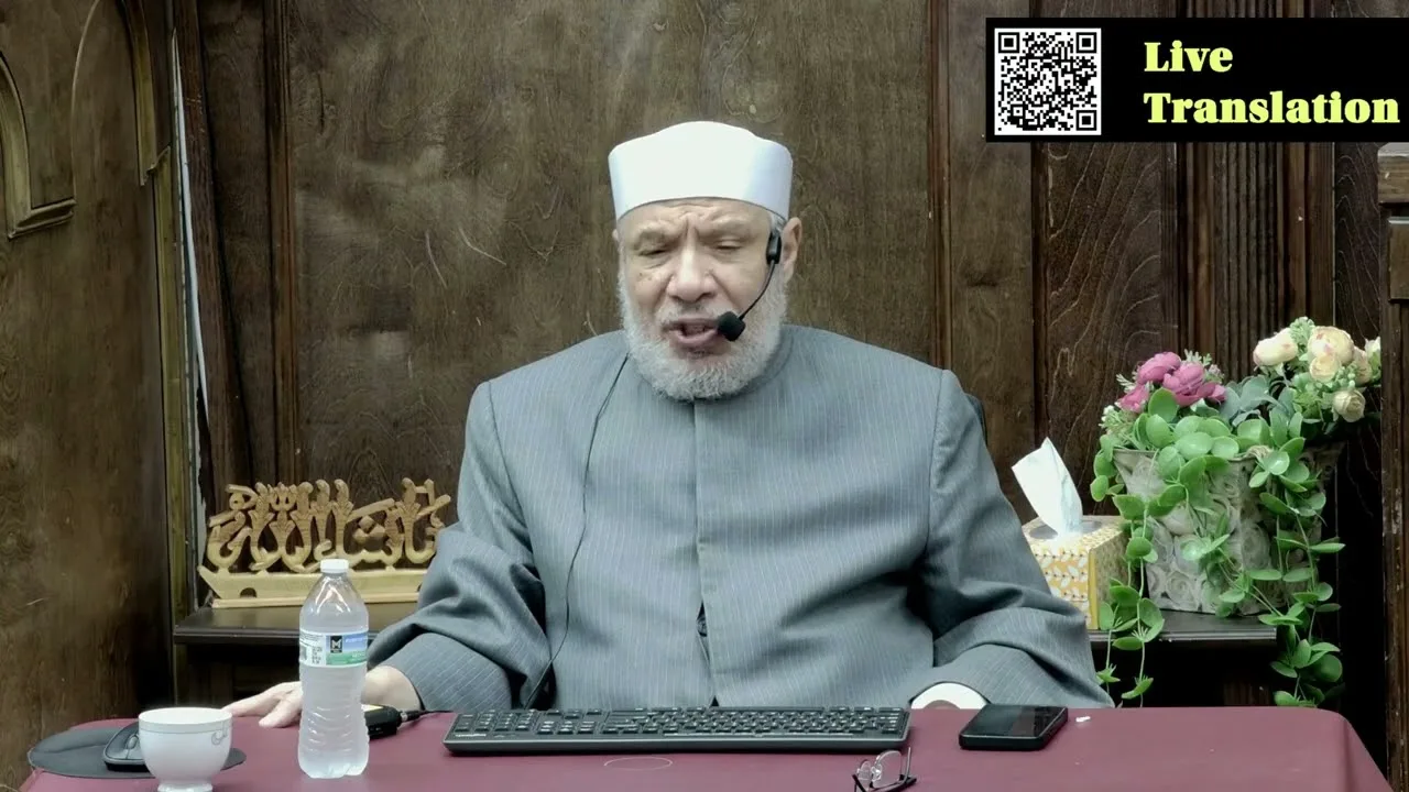 التصدق بمستحقات  المستشفى التى طال تأخرها لتعذر ردها/الإثنـيـــن(14-09-2026م)فتــاوى مسجـد مشكــاة
