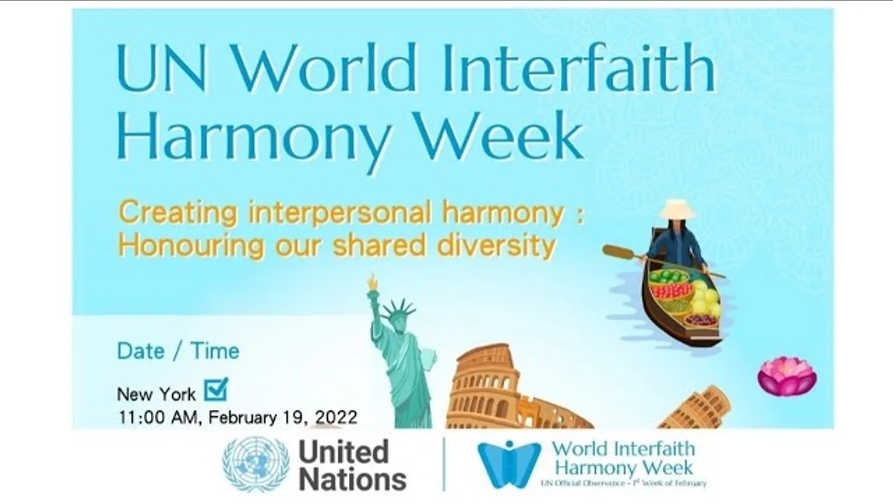 Fadel Soliman's word in the United Nations World Interfaith Harmony