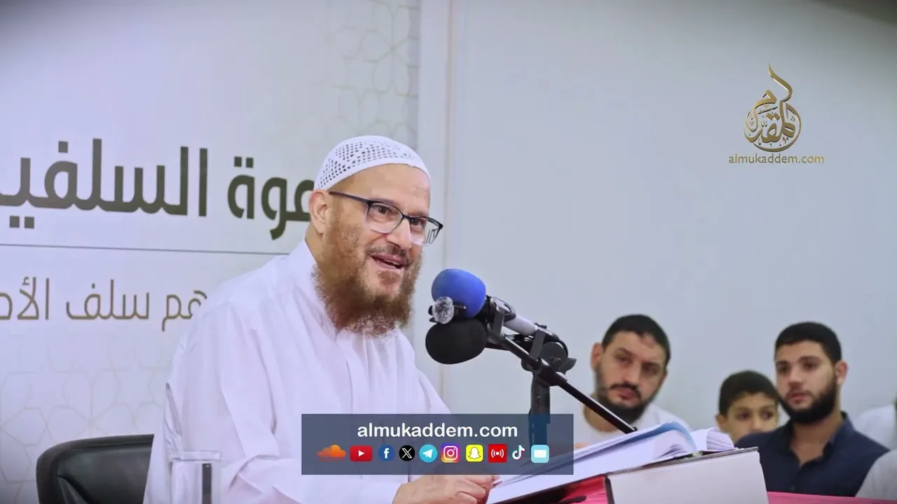 01- الشك مرض ورذيلة وليس فضيلة ( الشك واليقين ) | د.محمد إسماعيل المقدم