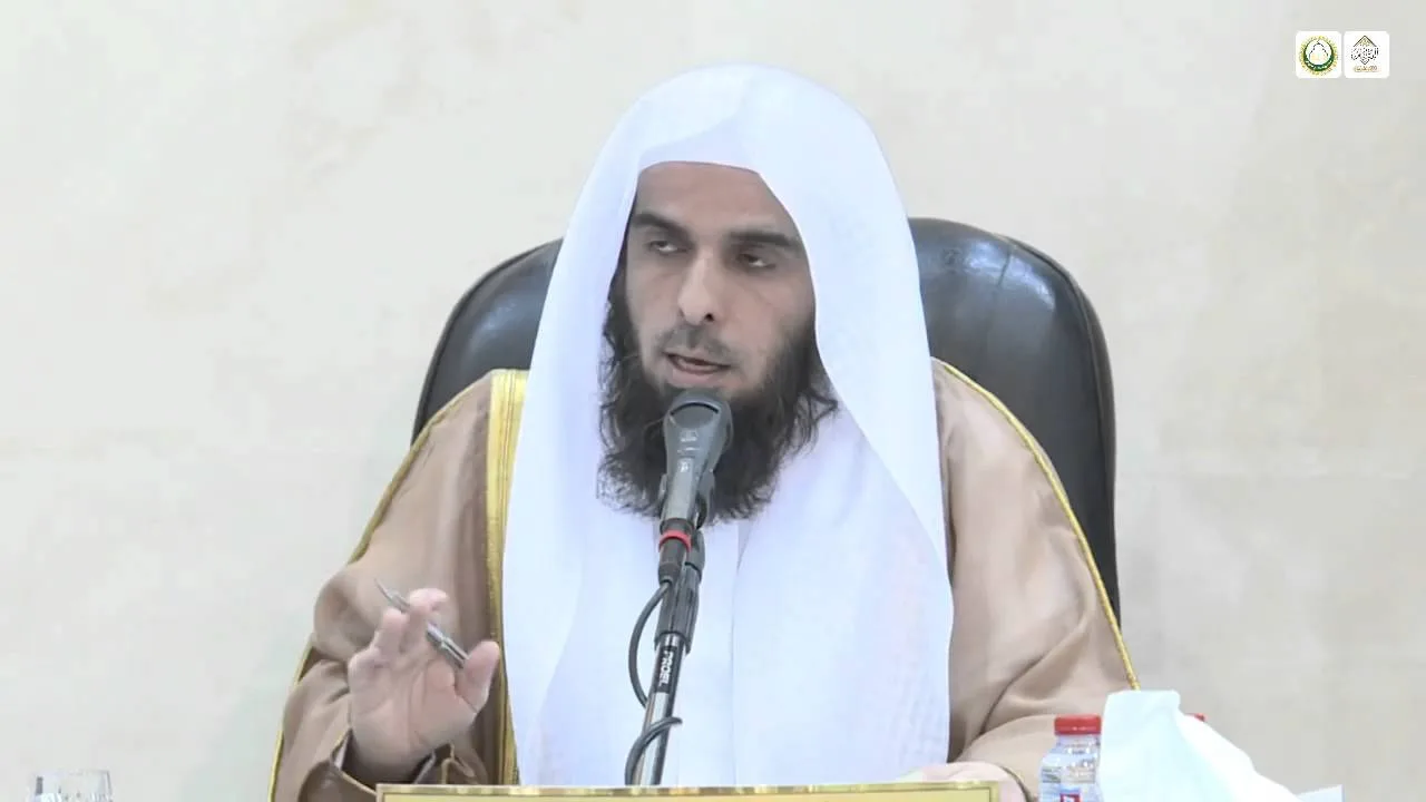 شرح كتاب الحج 3 من كتاب أخصر المختصرات د عبدالله الغفيلي