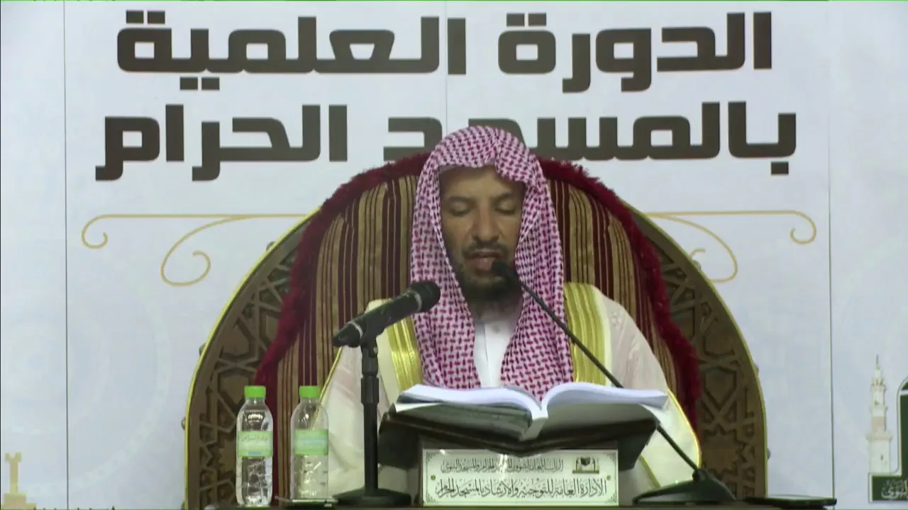معالي الشيخ أ د سعد بن ناصر الشثري مباحث الاجتهاد من كتاب الموافقات للشاطبي29 4 1439هـ