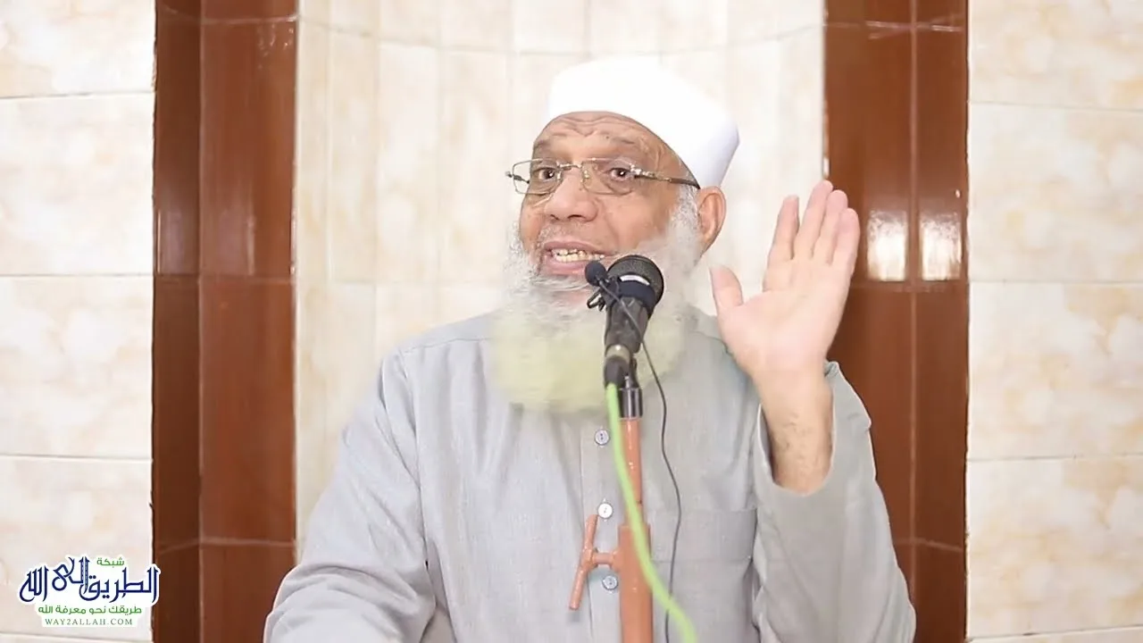 11 عذاب الحجب عن الله – الدار الآخرة