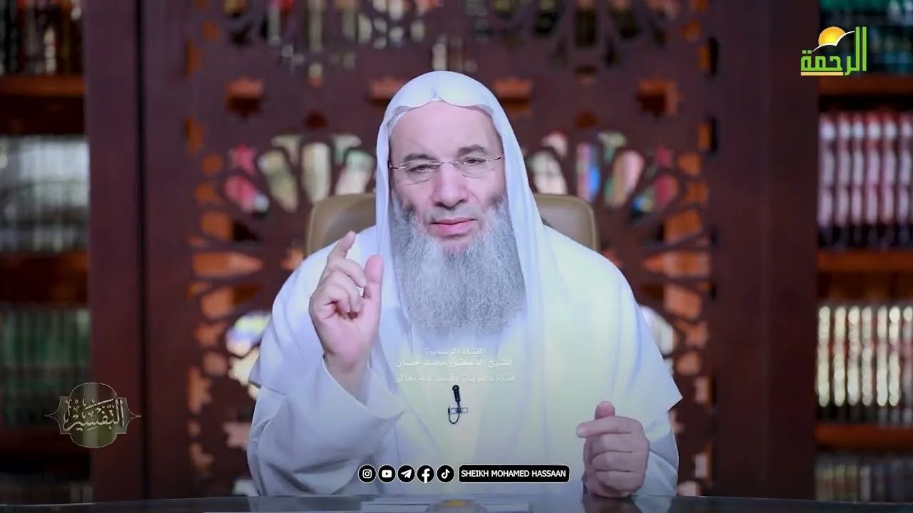 إنما وليكم الله .. معنى الولاية في القرآن ❤️ الآية 55 لقاء 423 من تفسير سورة المائدة