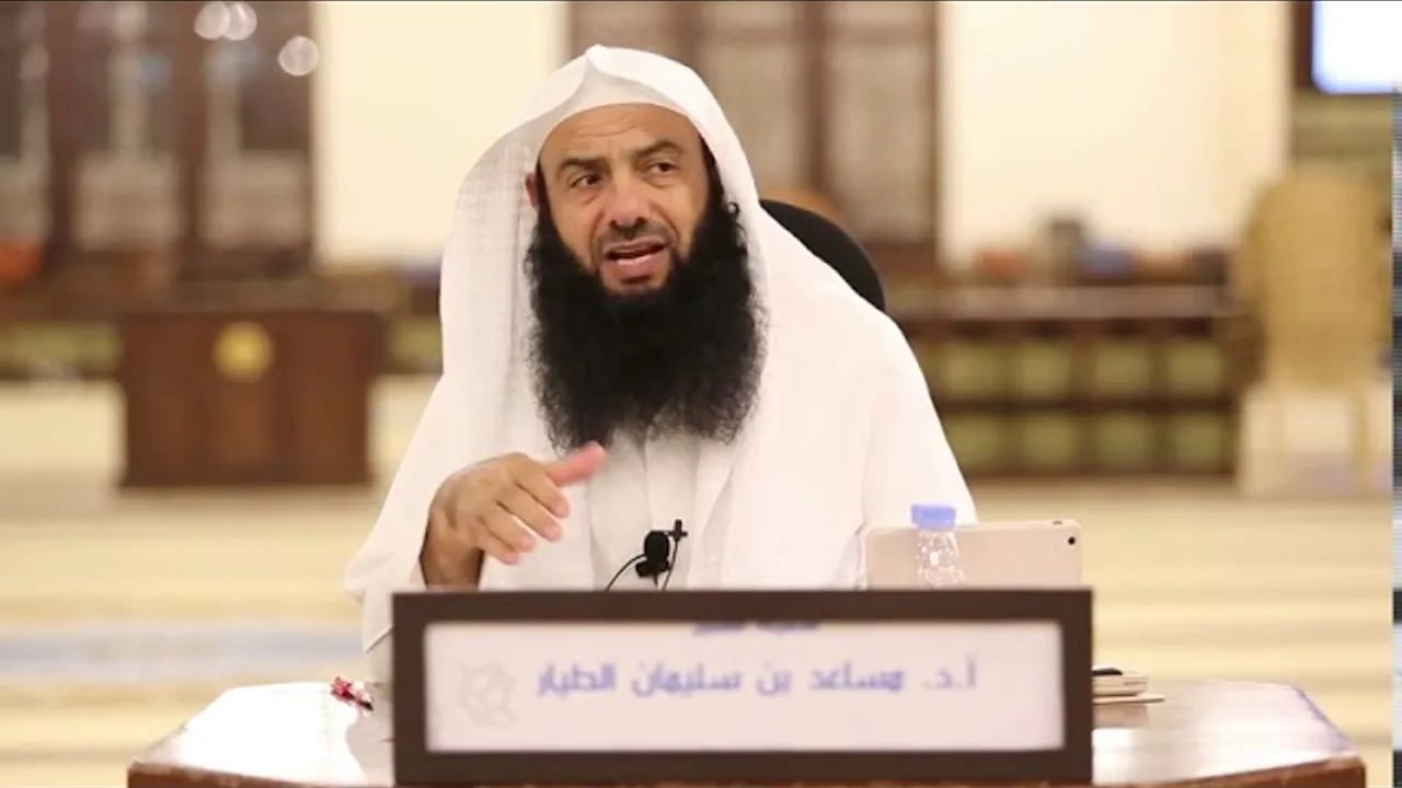 التعليق على تفسير الطبري   سورة البقرة الدرس 110   الآيات  137   141