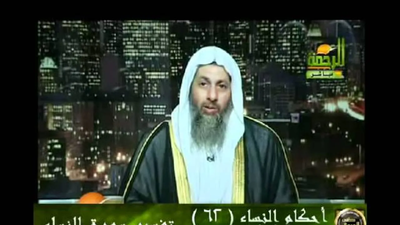 احكام النساء 62 للشيخ مصطفى العدوي