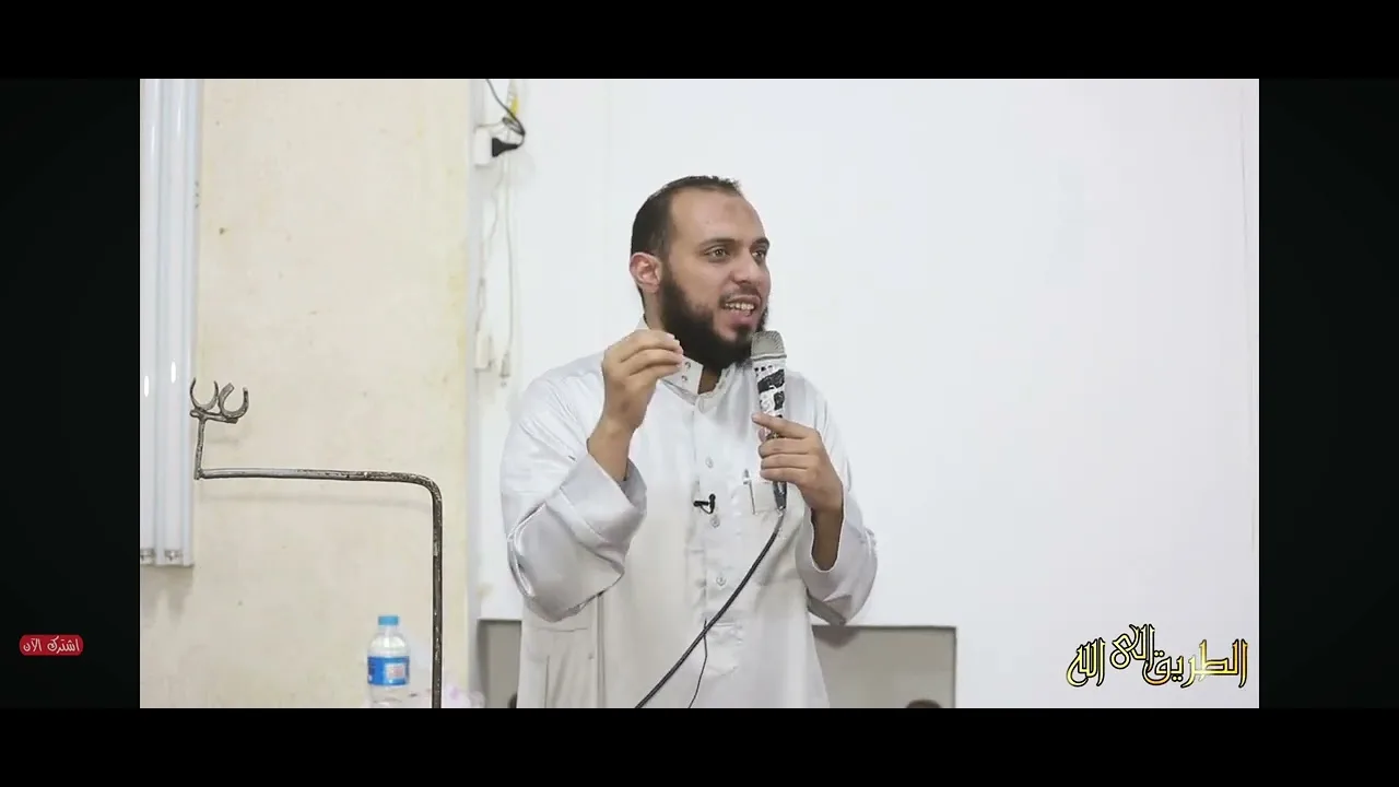 يفرح المؤمنون بنجاة أهل الإيمان.