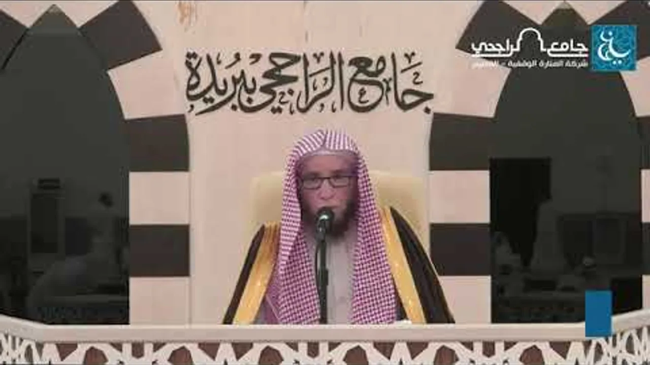 2/1 شرح رسالة في أصول التفسير للسيوطي من كتاب النقاية | ببريدة | ١٤٤٣/١٠/٢٤ | الشيخ أ.د يوسف الشبل