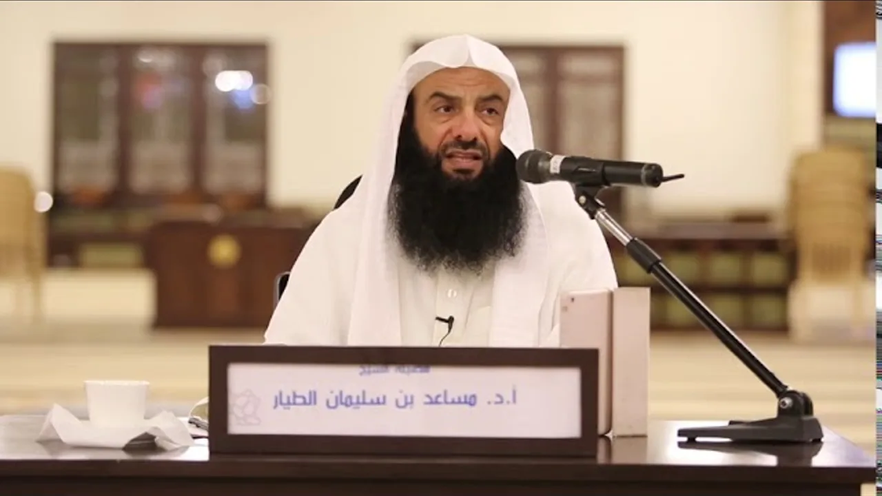التعليق على تفسير الطبري الدرس 130   سورة البقرة الآية  177