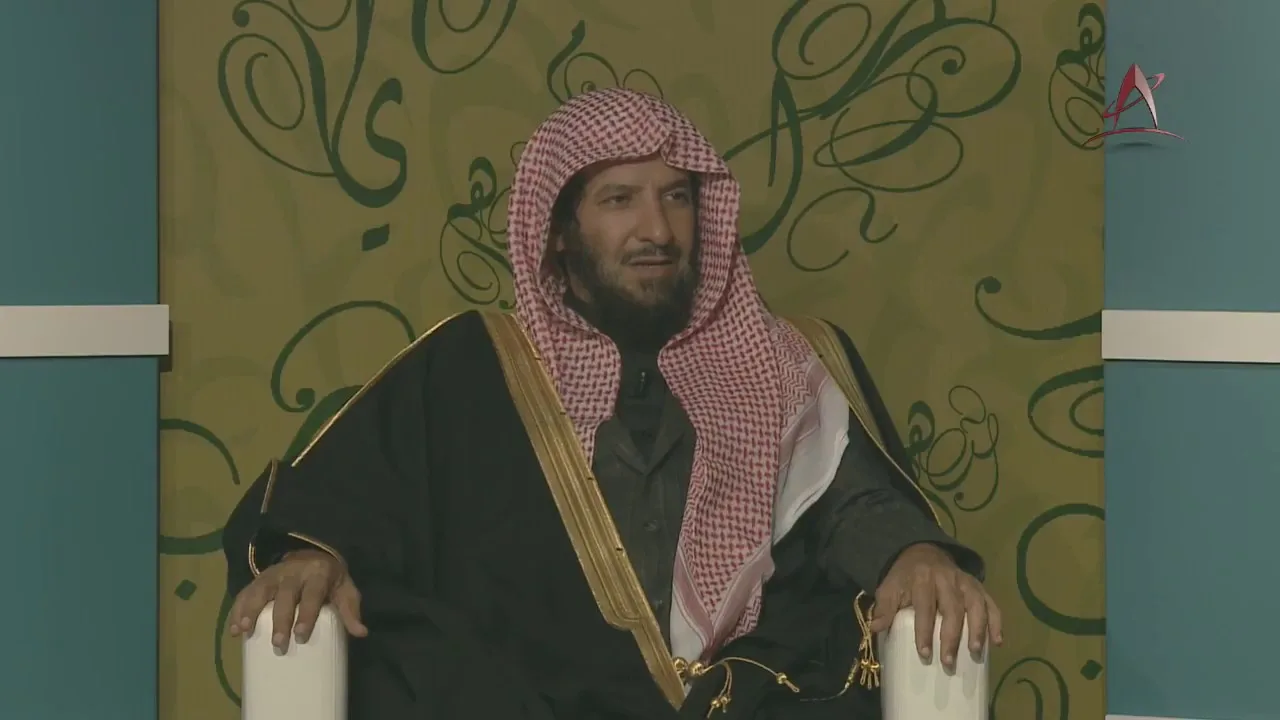 الاجتهاد والفتوى 1 معالي الشيخ سعد بن ناصر الشثري   البناء العلمي