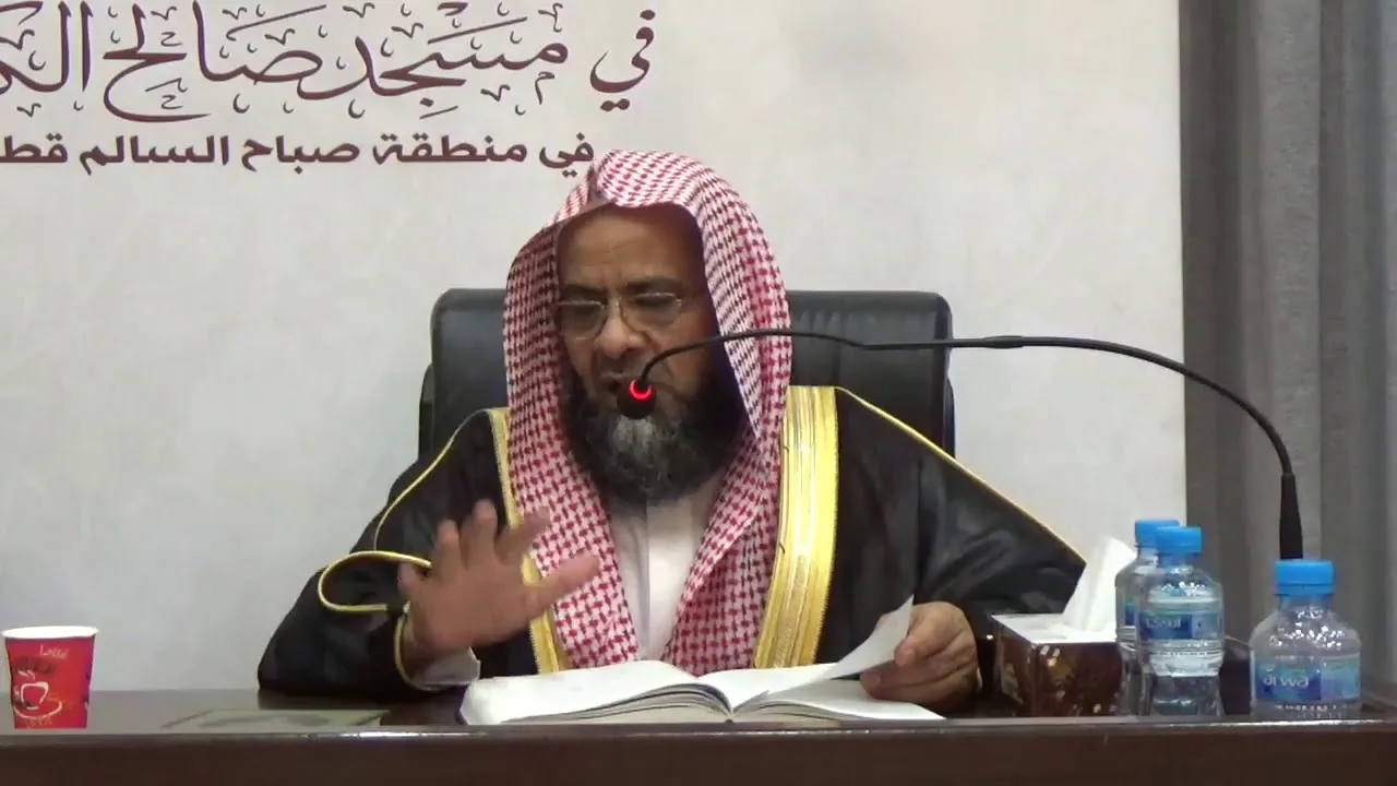 03 تفسير سورة البقرة من الآية 40 إلى الآية 59 | للشيخ أ.د. علي بن غازي التويجري حفظه الله