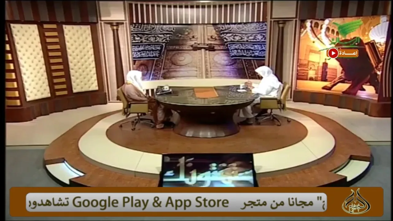 يستفتونك 22-11-1439 هـ مع الشيخ أ.د خالد المصلح